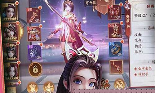 大话西游发布网：玩家互动的新平台(大话西游官网)