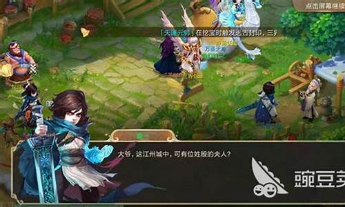 大话西游手游铁鬼性影响因素全解析(大话手游铁鬼怎么打造)