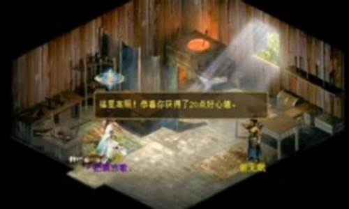 从零开始搭建大话西游私服