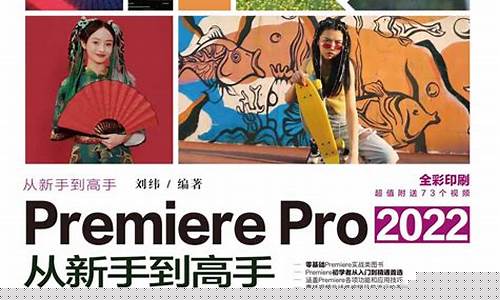 从新手到高手：大话手游无限仙玉公益服攻略(大话手游公益服无限仙玉版下载)